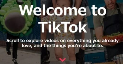 fillメディア編集部、TikTok Lite（ティックトックライト）の友達招待キャンペーン解説記事を更新